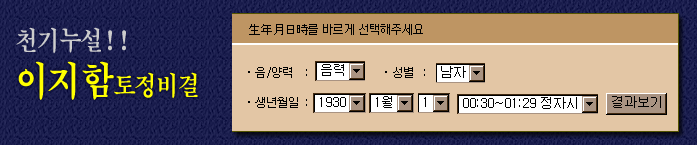 2026�� �������